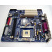 IBM System Motherboard Netvista Wo Pov 6790 49P4279